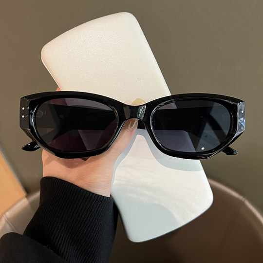 Men's handsome personalized small frame cat-eye sunglasses 2025 new versatile high-end photo concave shape sunglasses for women