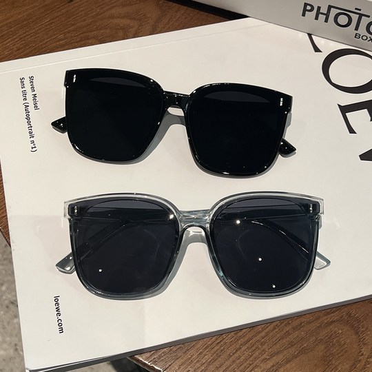 2023 New Men's Large Frame Slimming and Handsome Polarized Anti-UV Sunglasses Versatile Fashion Driving Sunglasses for Women