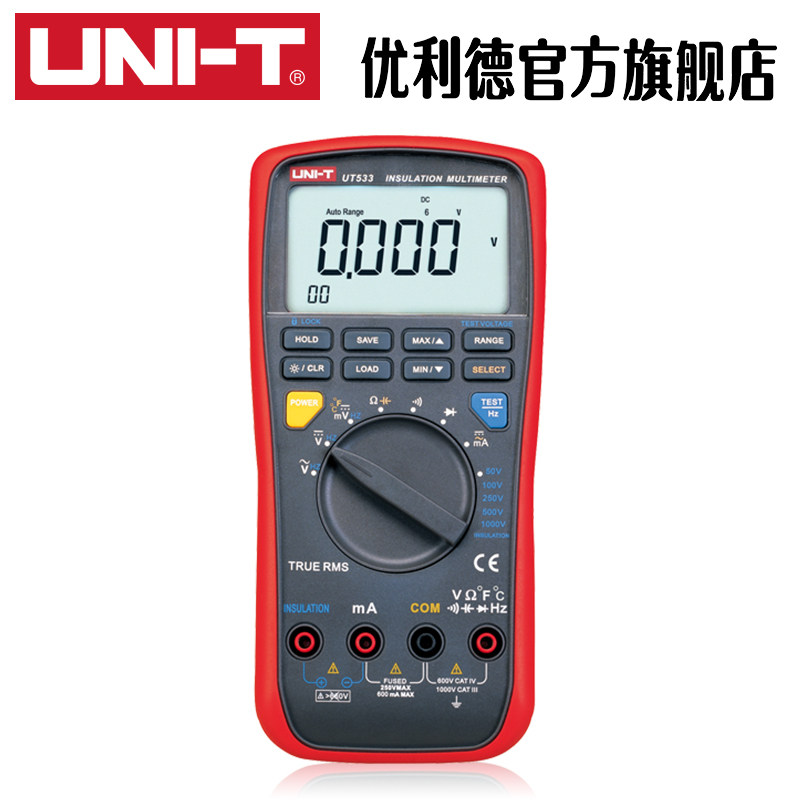 Unitech UT533 insulation resistance UT531 multimeter UT532 capacitor resistance frequency test