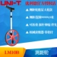 LM10B