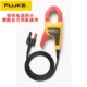 Flog, i400e, ток тока Pliers