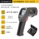 3i smart LT【Включая специальный билет со скидкой 13%】