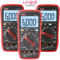 UT15B MAX действительно эффективен UT17B MAX Digital Universal Table UT18B MAX Universal Table