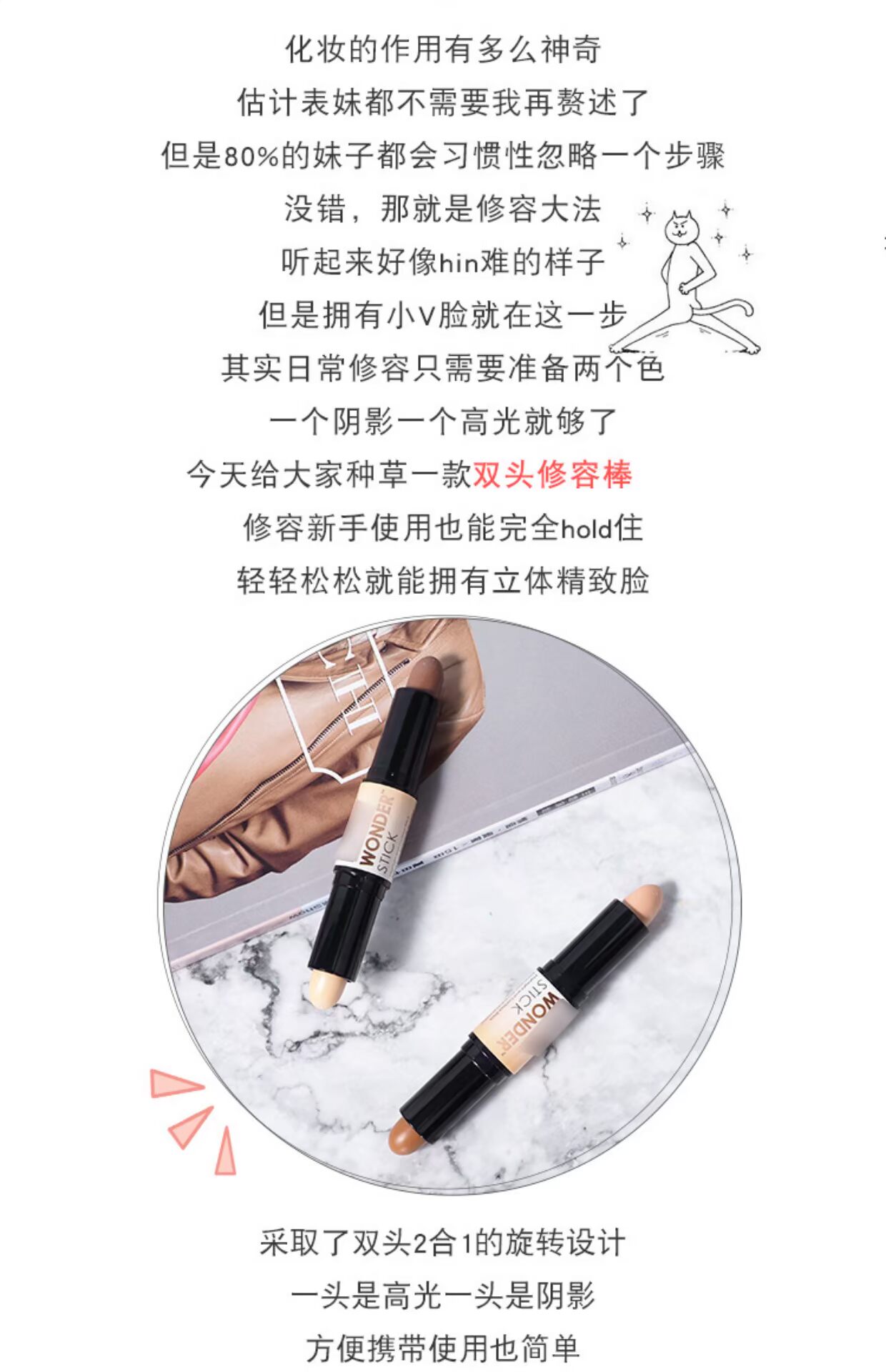 Hoa Kỳ NYX đôi đầu sửa chữa năng lực sửa chữa năng lực bút cao ánh sáng bóng mũi làm sáng che khuyết điểm nằm tằm âm thanh nổi hình bóng phấn bắt sáng 3ce