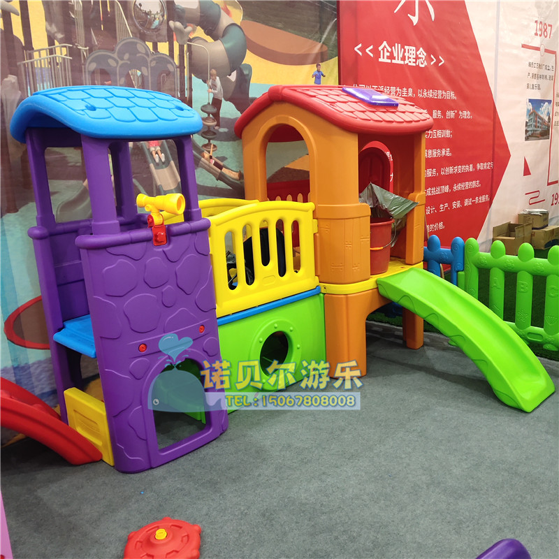 Early Teaching Slide Slide Outdoor Large Children's Indoor Shopping Castle Slide Kindergarten Playground Equipment