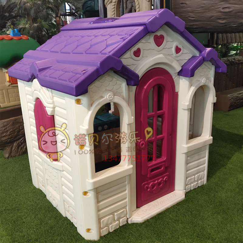 Strange music kindergarten doll house small house children play house toy house plastic game princess hut