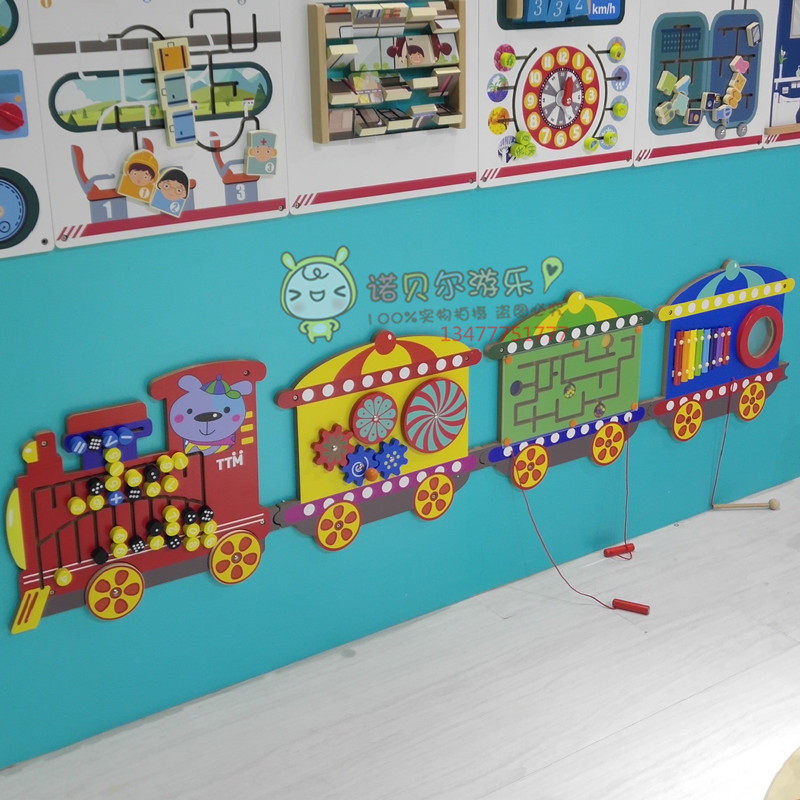 Wall puzzle game board German boutique wall toy doodle train kindergarten children's maze gear musical instrument