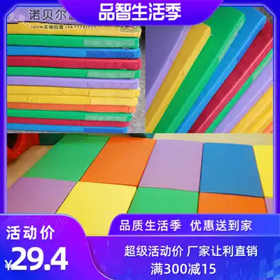 Recommended kindergarten early education parent-child PU matte children's software floor mat baby climbing mat gymnastics Wall soft bag