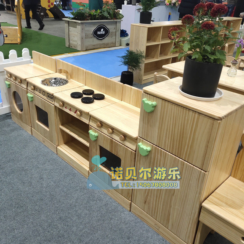 High-end kindergarten solid wood kitchen five pieces of early park children wooden puzzy family kitchen toys