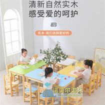 Kindergarten solid wood color tables and chairs childrens combination art table early education toys graffiti table painting handmade learning table