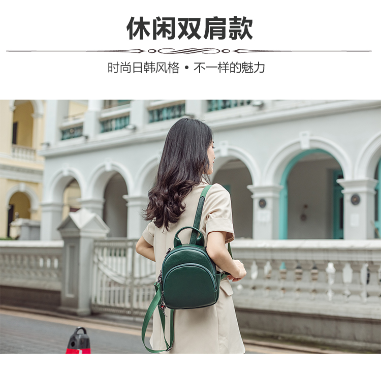 2019 mới đa chức năng túi đeo vai nữ thời trang ba lô nhỏ Phiên bản Hàn Quốc của túi đeo vai hoang dã ba túi da mềm mại - Ba lô cặp đi học nam