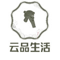 云品生活 遮阳防晒面罩 UPF50
