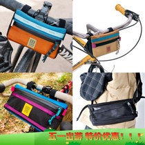 现货]TOPO DESIGNS BIKE BAG 户外骑行包复古自行车包小布车头包