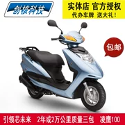 Yamaha Lingying 100 xe tay ga cừu cừu Chu Châu Hoa Kỳ nhóm Mỹ lấy ra đặc biệt tiết kiệm nhiên liệu YAMAHA - mortorcycles