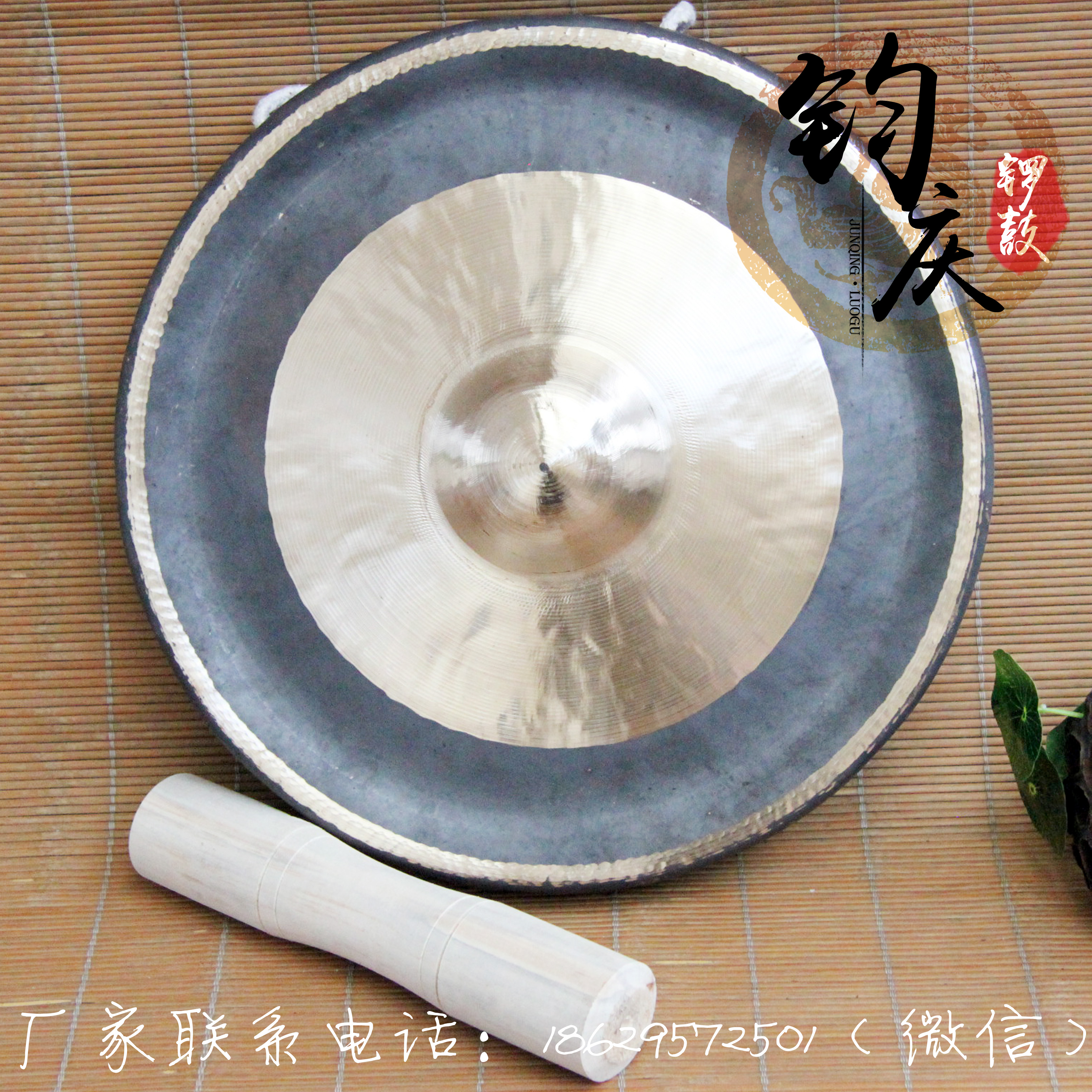 传统老式手工青铜包锣：复古魅力，敲响时光的旋律