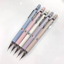 (Down Single Sourcing) Kouhoku Store Zebra ZEBRA qualified DRAFIX series automatic pencil