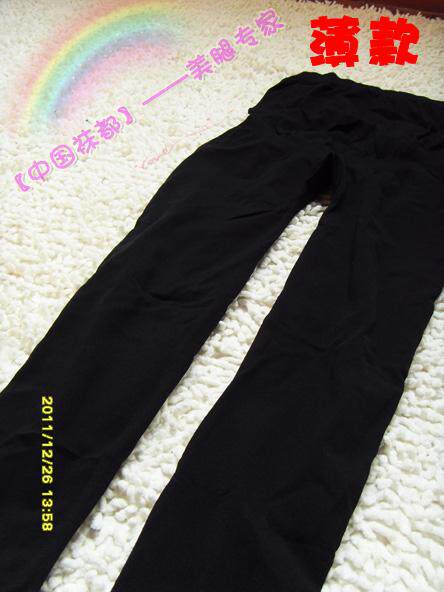 Corset amincissant - Ref 690940 Image 118