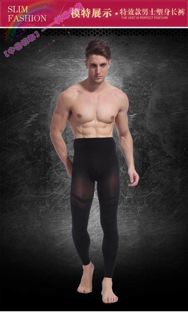 Corset amincissant - Ref 690940 Image 121