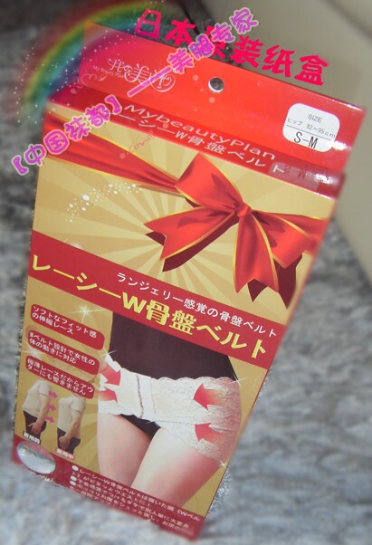 Corset P26 en spandex - Ref 671008 Image 13