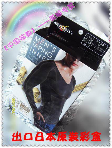 Corset amincissant - Ref 690940 Image 67