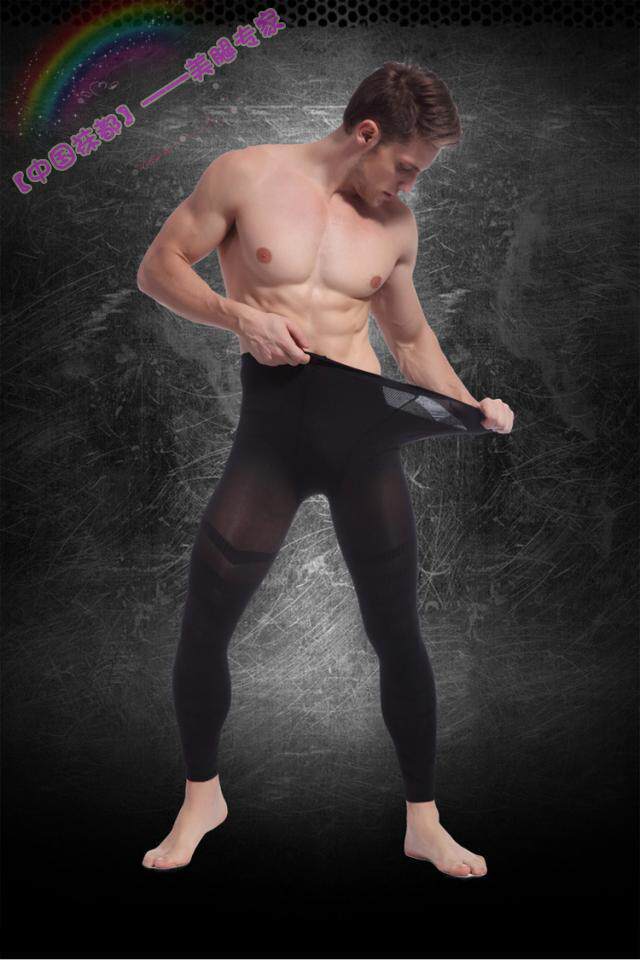 Corset amincissant - Ref 690940 Image 122