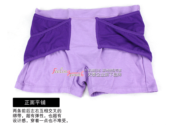 Body FEELING TOUCH en autre - Ref 647926 Image 96