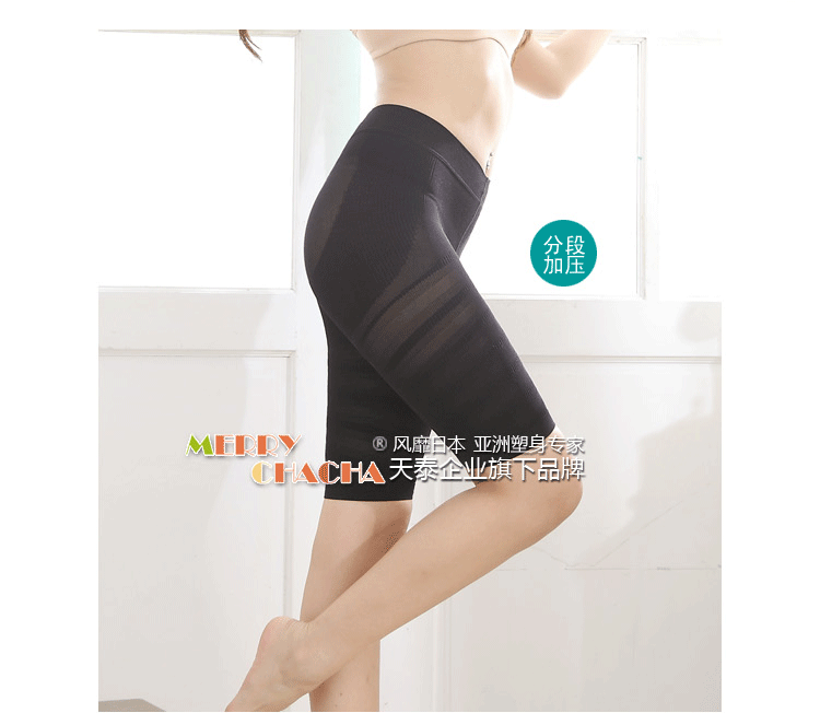 Corset amincissant MARRY CHACHA - Ref 694485 Image 105