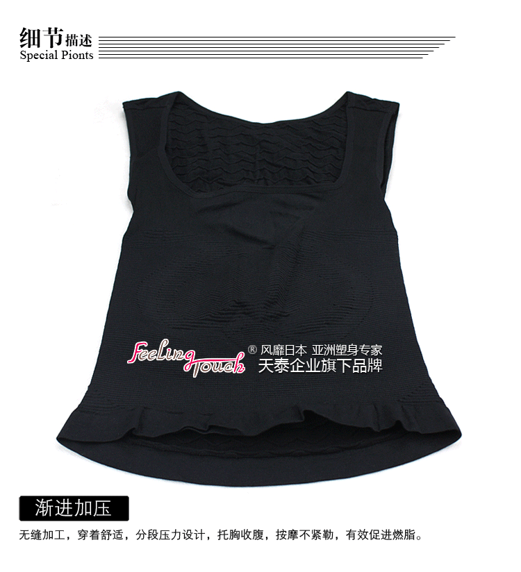 Nhật Bản chính hãng thắt lưng massage corset bụng phẫu thuật thẩm mỹ khuyên eo eo định hình cơ thể định hình áo ngực ao giu nhiet nu