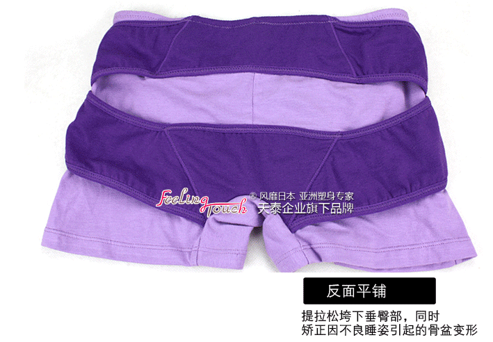 Body FEELING TOUCH en autre - Ref 647926 Image 97