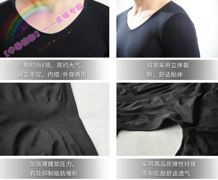 Corset amincissant - Ref 690940 Image 73