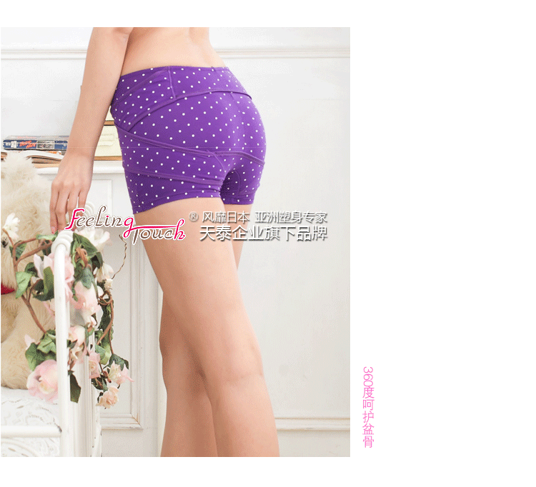 Body FEELING TOUCH en autre - Ref 647926 Image 111