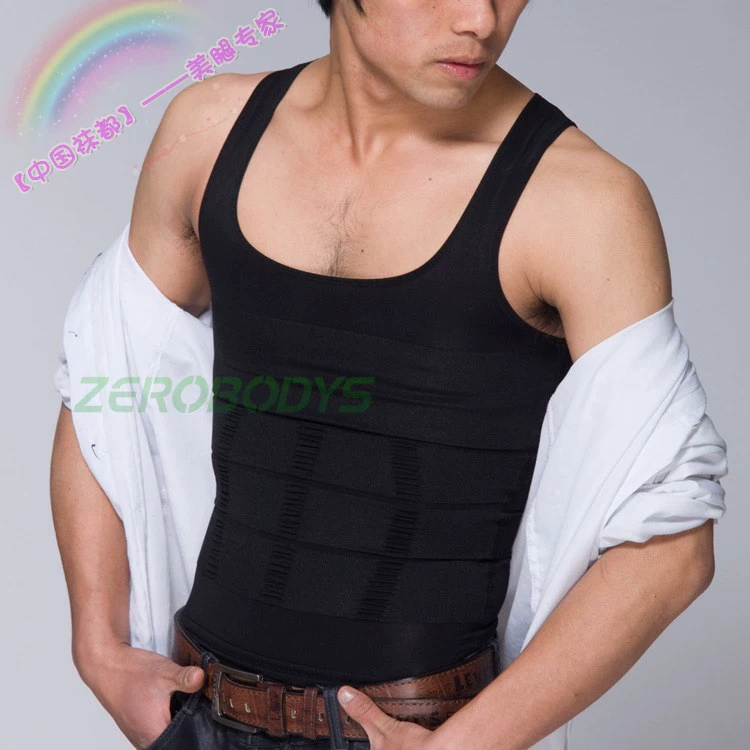 Áo lót nam, bụng, corset, corset, đồ lót áp lực, đàn ông béo, định hình cơ ngực, bó sát, áo vest không cắt