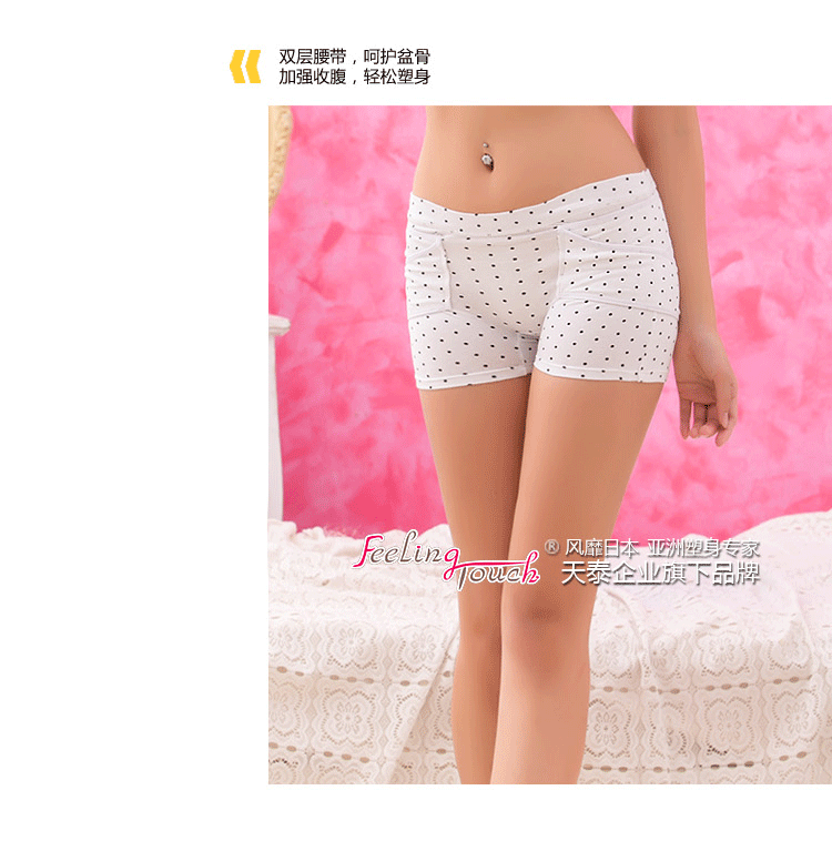 Body FEELING TOUCH en autre - Ref 647926 Image 89