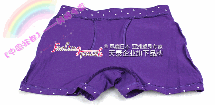Body FEELING TOUCH en autre - Ref 647926 Image 136