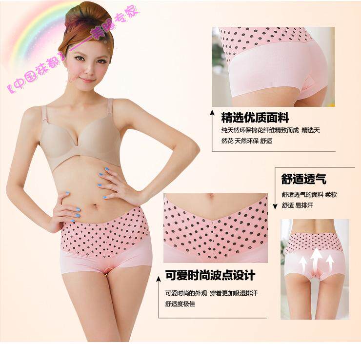 Corset amincissant BE PIT - Ref 693296 Image 25