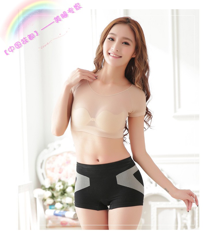 Mới siêu mỏng của Nhật Bản không có dấu vết dưới áo giáp không thấm nước đồ lót với bông thấm mồ hôi dài áo chống khử mùi vest bra thể thao