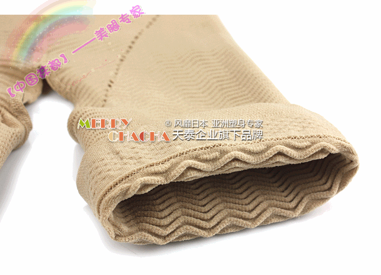body amincissant FEELING TOUCH - Ref 670885 Image 45
