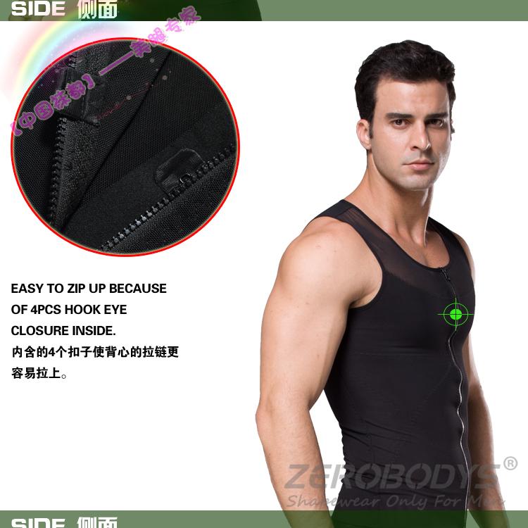 Áo lót nam giảm béo, bụng, corset, vest, corset, bó sát cơ thể, khóa kéo định hình bụng bia áo ngực đẹp