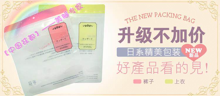 Corset amincissant - Ref 695674 Image 4