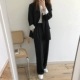 Hàn Quốc chic đầu thu bạn trai giản dị blazer dài tay + eo cao rủ cạp rộng mopping phù hợp với quần đồ bộ cát hàn
