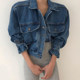 Korean chic autumn niche all-match lapel loose multi-pocket washed blue puff sleeves short denim jacket women