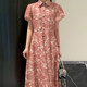 Korean chic summer French niche lapel lace crochet waist slim puff sleeve dress with belt for women