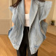 Korean chic summer retro niche lapel ruffles loose all-match washed blue denim vest cardigan jacket