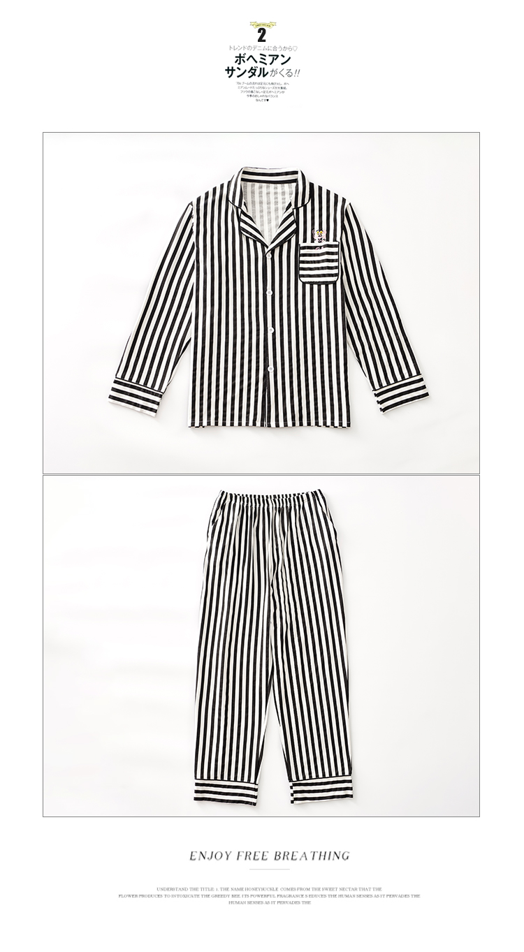TTIITT / ba cây đồ ngủ đôi phụ nữ mùa xuân và mùa thu đơn giản cotton sọc áo dài tay những bộ jumpsuit đẹp nhất