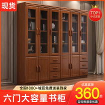 Book Room Solid Wood Bookcase Furniture Suit Composition Cabinet Bookcase Bookcase Bookcase Integrated With Glass Door Cabinet Full Solid Wood