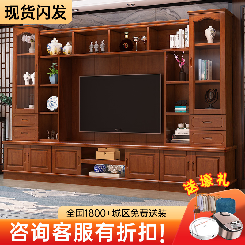 Solid Wood TV Cabinet tea table Composition modern New Chinese style minimalist Living room Bedroom Bedroom Ground Cabinet Innate Background Cabinet