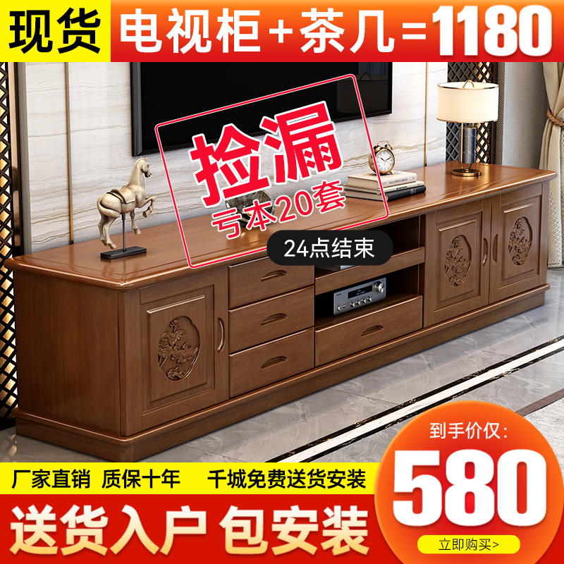 Furniture of Furniture of Furniture of small household cabinet background cabinet