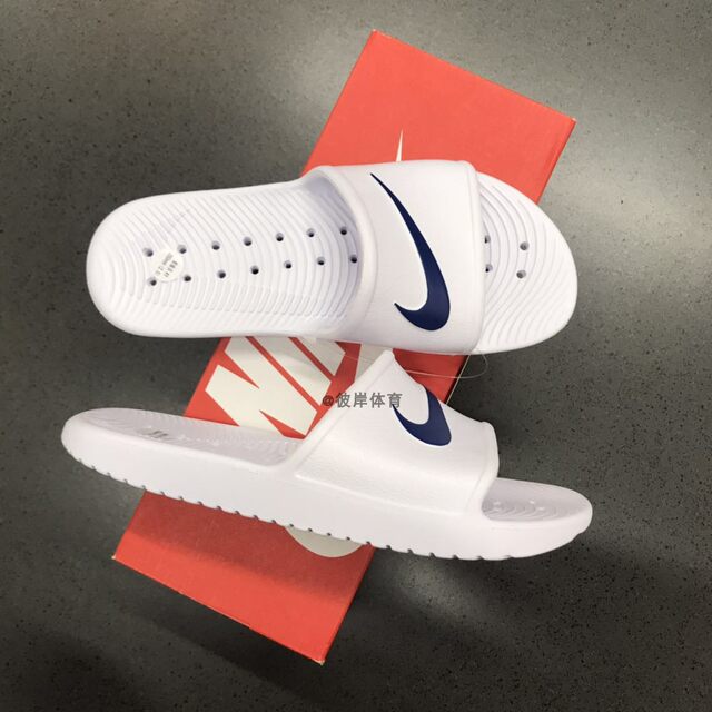 nike kawa shower blue