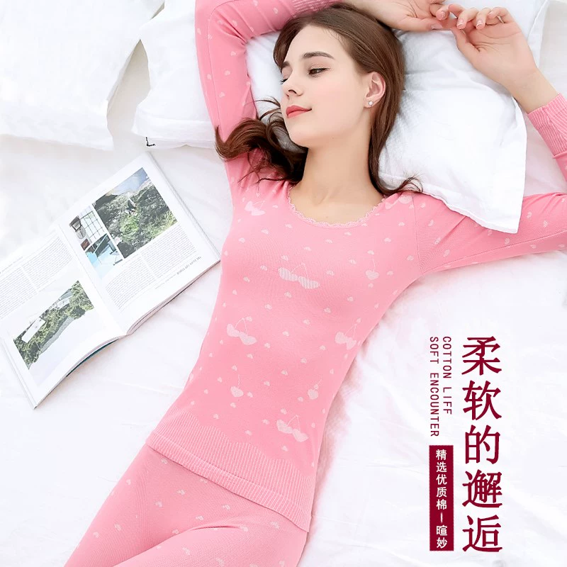 Đồ lót giữ nhiệt của phụ nữ cotton mỏng cổ tròn quần áo mùa thu quần dài phù hợp với phụ nữ sinh viên cơ thể mỏng áo len cotton mùa đông - Phù hợp với nóng lên