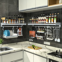 Stainless steel kitchen shelf seasoning rack hanger 304 knife rack Wall-mounted non-perforated storage rack widened one-piece